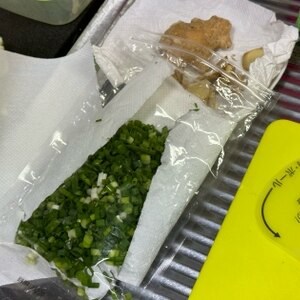 霜をつけない野菜の冷凍保存方法(青ねぎの小口切り)